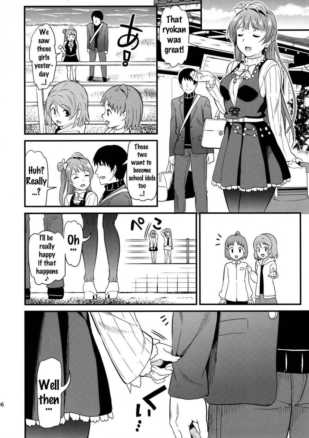 Hentai Manga Comic-Kotori To Trouble Travel-Read-34